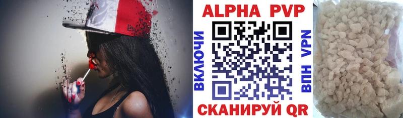 Наркота Красноперекопск Cocaine  АМФЕТАМИН  Псилоцибиновые грибы  ГАШ 
