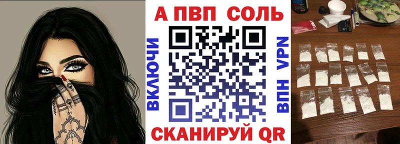 А ПВП крисы CK  mega ссылка  Красноперекопск 