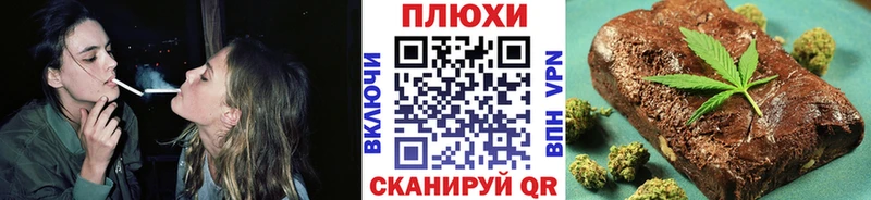 ГАШИШ ice o lator  ссылка на мегу ссылка  Красноперекопск 