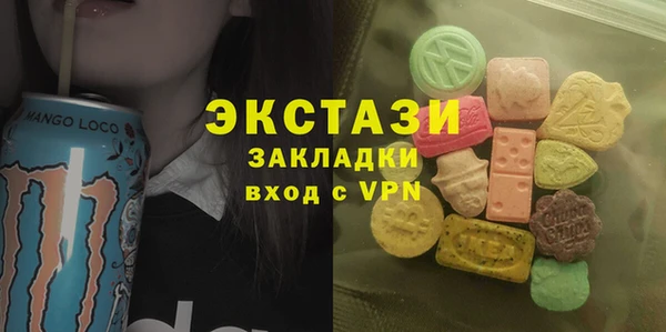 крисы Алексин