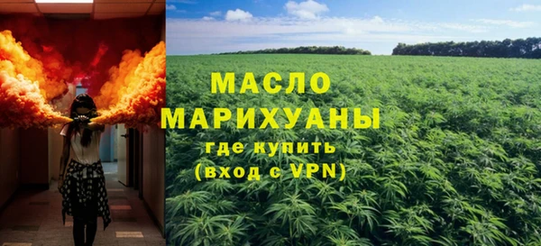 кокаин перу Абаза