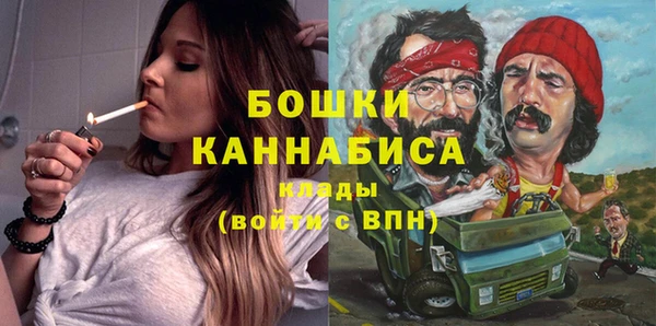 кокаин перу Абаза