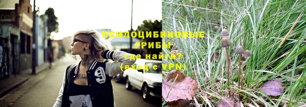 кокаин перу Абаза
