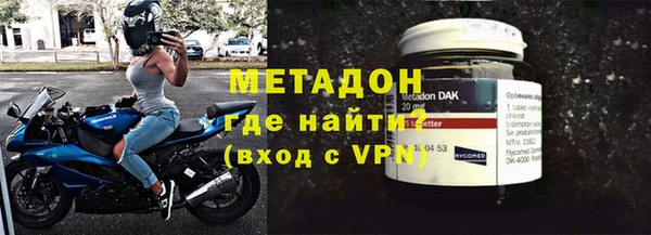спайс Абинск