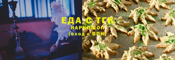 кокаин перу Абаза