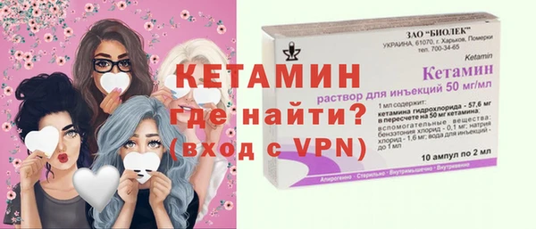 бутират Алзамай