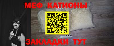 ПСИЛОЦИБИНОВЫЕ ГРИБЫ Ачхой-Мартан