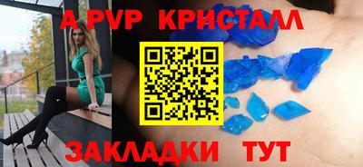 гашиш Аша
