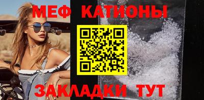 ПСИЛОЦИБИНОВЫЕ ГРИБЫ Ачхой-Мартан