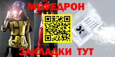 гашиш Аша