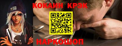 ПСИЛОЦИБИНОВЫЕ ГРИБЫ Ачхой-Мартан