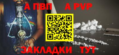 гашиш Аша
