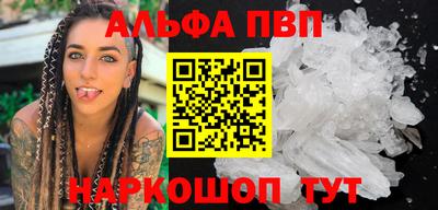 гашиш Аша