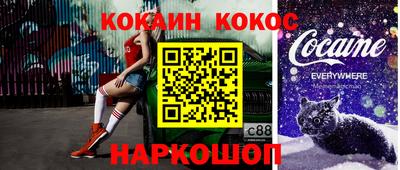 apvp Баксан