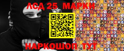 apvp Баксан