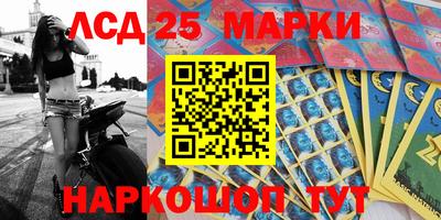 гашиш Аша