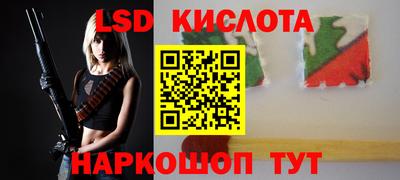 гашиш Аша