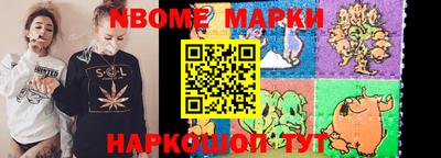 гашиш Аша