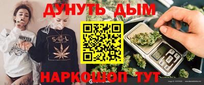ПСИЛОЦИБИНОВЫЕ ГРИБЫ Ачхой-Мартан