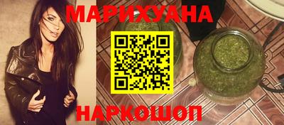 ПСИЛОЦИБИНОВЫЕ ГРИБЫ Ачхой-Мартан