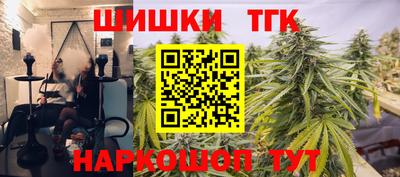 apvp Баксан