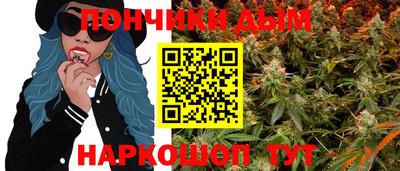 ПСИЛОЦИБИНОВЫЕ ГРИБЫ Ачхой-Мартан