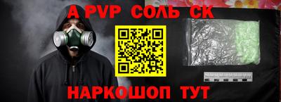 гашиш Аша