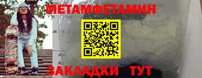 гашиш Аша