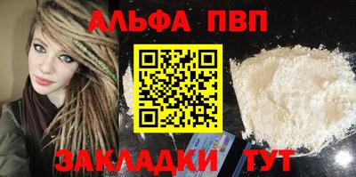 гашиш Аша