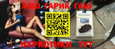 apvp Баксан