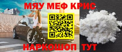 гашиш Аша