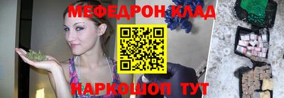 гашиш Аша