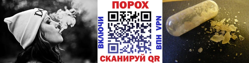 где купить наркоту KRAKEN Метамфетамин винт Красноперекопск