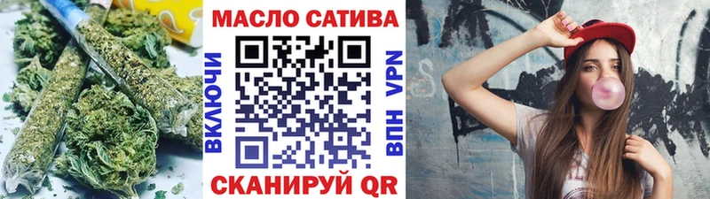 Дистиллят ТГК концентрат  Красноперекопск 