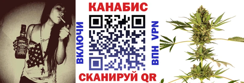 кракен как зайти Красноперекопск Конопля планчик